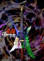 The Samurai Guitar | Kyomoto Special