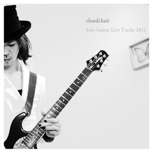 Solo Guitar Live Tracks 2011