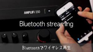 Bluetooth streaming