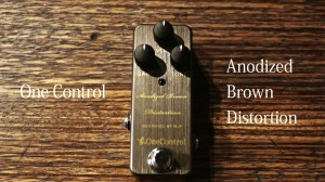Anodized Brown Distortion