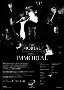 IMMORTAL