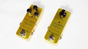 Lemon Yellow Compressor Prototype