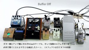 真空管搭載ブースター＆バッファー「Beyond Tube Booster」「Beyond